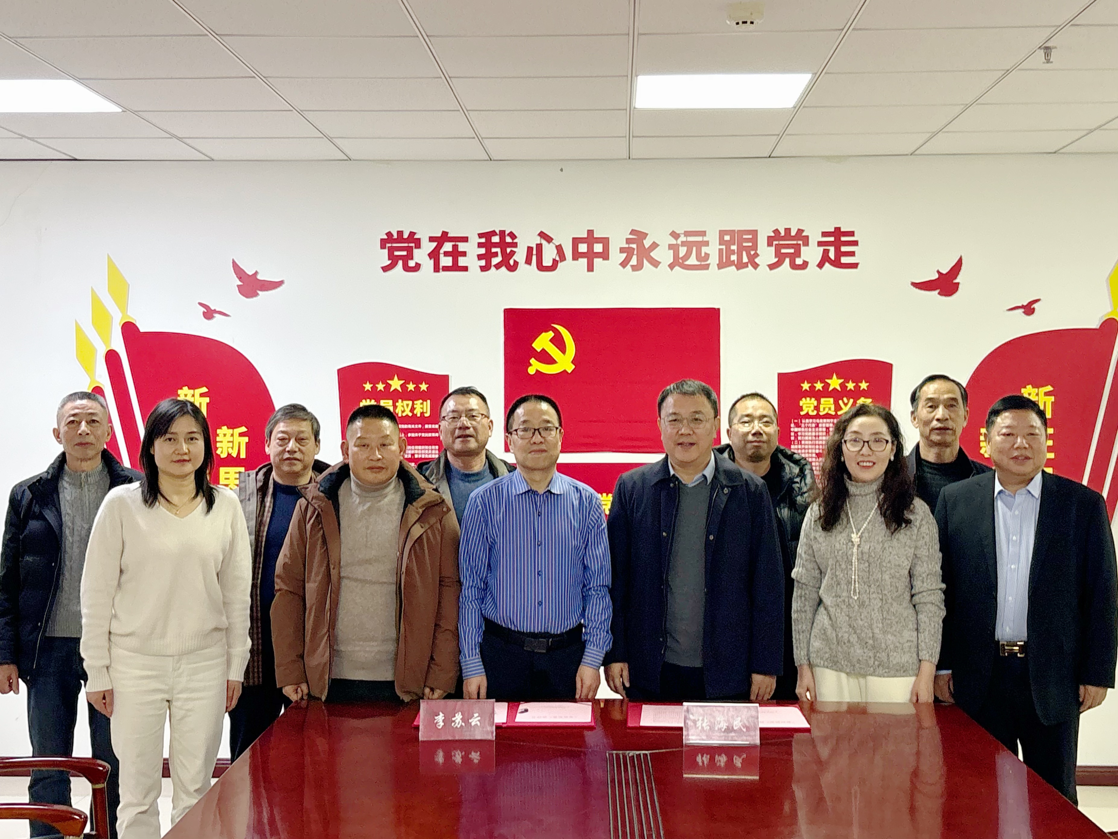 深化协会交流合作 共促区域行业发展 ——黄山市徽州区建筑业协会一行到访我会开展座谈交流